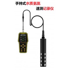 速測(cè)記錄儀