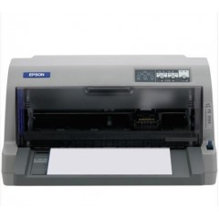 愛普生（EPSON）LQ-735KII 82列經(jīng)典型平推票據(jù)打印機(jī)增強(qiáng)版