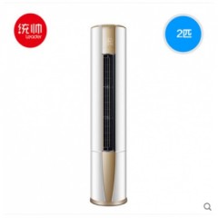 海爾Leader/統(tǒng)帥 KFR-50LW/10PAQ12TU1 2匹圓柱 冷暖空調(diào)柜機(jī)