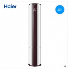 Haier/海爾 KFR-50LW/16UCP22AU1 2匹智能變頻圓柱空調(diào)柜機(jī)