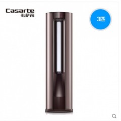 Casarte/卡薩帝 CAP722UBA(A1) 輕離子變頻靜音凈化3匹柜機(jī)空調(diào)