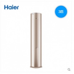 Haier/海爾 KFR-72LW/18RAA21AU1變頻柜式空調(diào)
