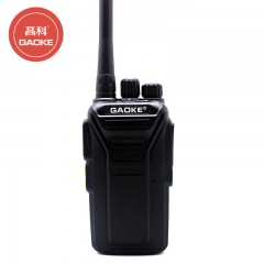 高科對(duì)講機(jī)GK-912