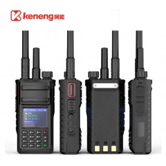 柯能（KENENG） 全國(guó)通對(duì)講機(jī)50公里 電信天翼插卡制式 公網(wǎng)集群對(duì)講手臺(tái) A9（雙模+全網(wǎng)通）
