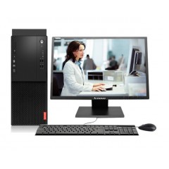 聯(lián)想（Lenovo）啟天M415 商用辦公臺式機 I5-7500/4G/1TB+120G SSD/ 集顯/改配 23英寸液晶