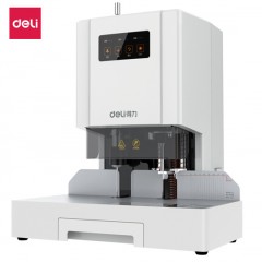 得力（deli）33480 自動(dòng)財(cái)務(wù)憑證裝訂機(jī) 激光定位電動(dòng)檔案打孔機(jī)