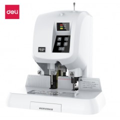 得力（deli）3880 自動(dòng)財(cái)務(wù)憑證裝訂機(jī) 激光定位電動(dòng)檔案打孔機(jī)