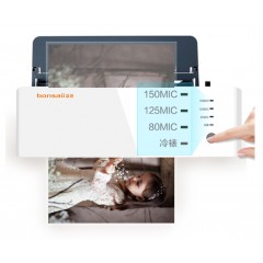 塑封機(jī)a3/a4過塑機(jī) 照片覆膜機(jī) 家用辦公塑封機(jī)相片過膠機(jī)