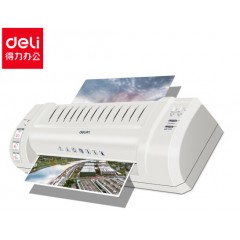 得力（deli）A3 A4照片塑封機(jī) 過塑機(jī) 過膠機(jī)相片過膜機(jī)文件覆膜機(jī) 及 塑封膜 A3大小尺寸塑封機(jī) 3894