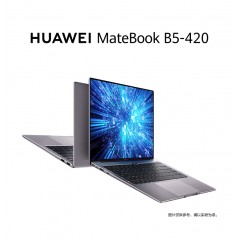 華為筆記本MateBook B5-420