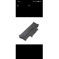 奔圖413原裝墨盒